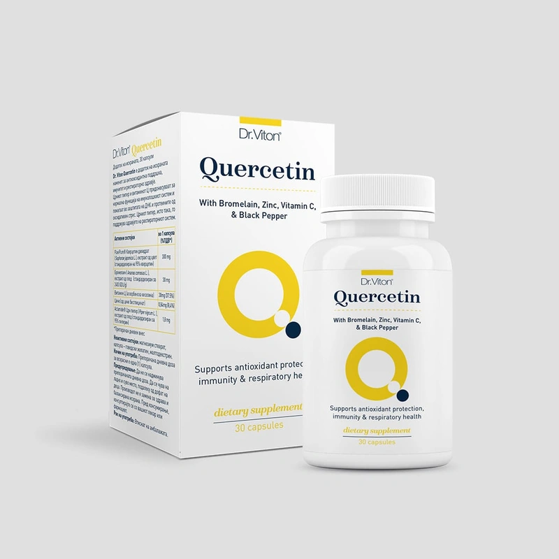 Quercetin