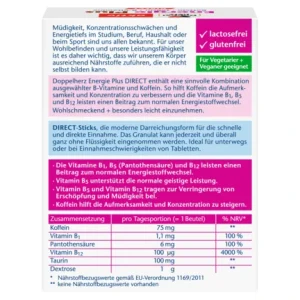 Energy Plus DIRECT  20 кесички - Image 2