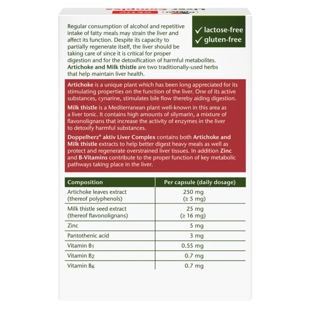 Liver Complex  30 капсули